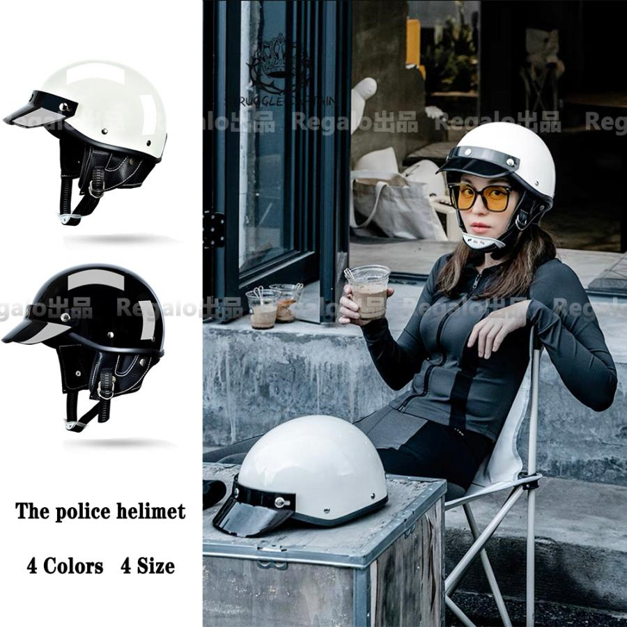 【即納】ハーフヘルメット バイクヘルメット 人気ポリヘル ポリスヘルメット バイザー付 HALF HELMET レトロハーレーハーフ半帽 努力義務化  DOT認定 :bk026:Regaloバイク 通販 