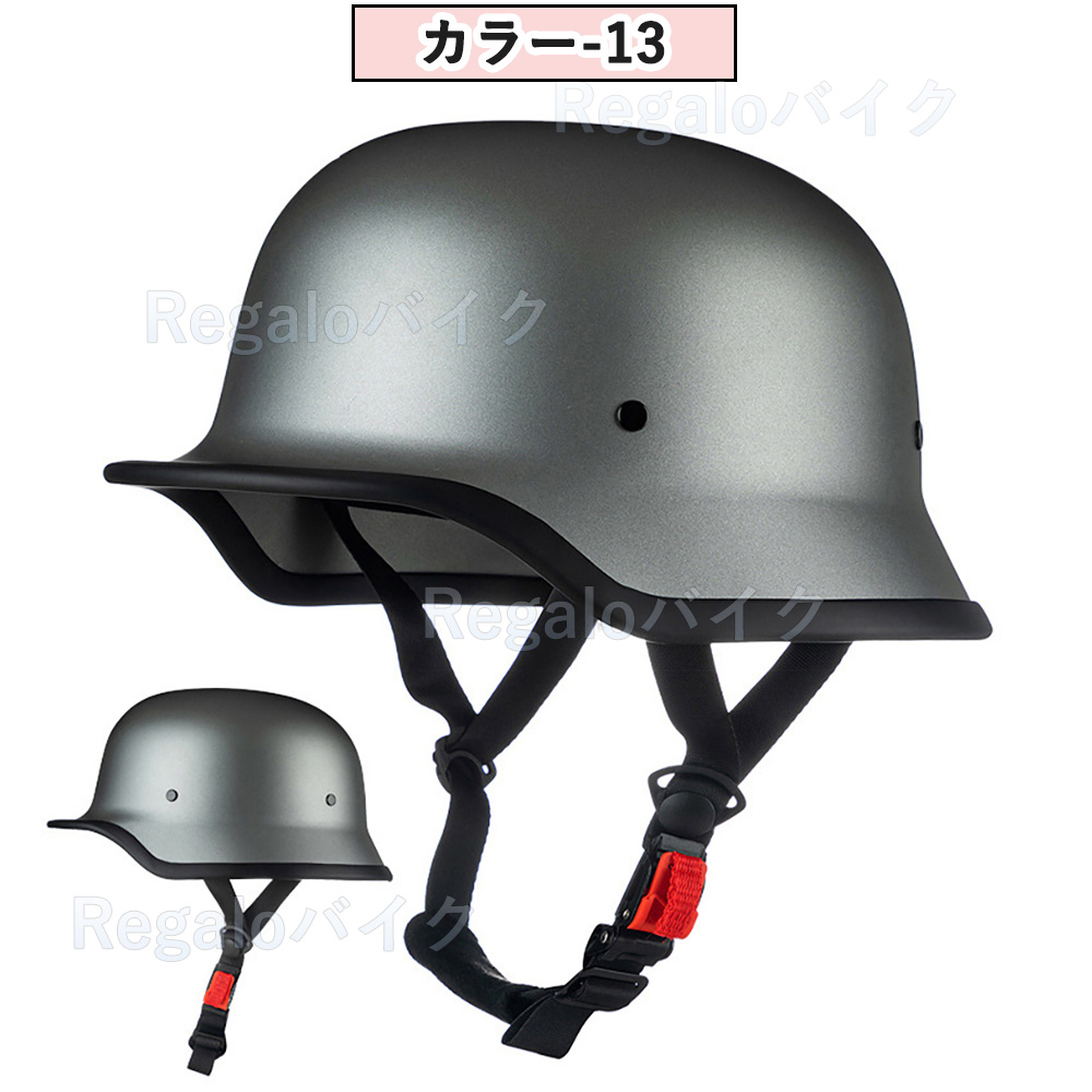ドイツ軍 M35 ジャーマンヘルメット ハーフ ナチヘル ブラック 半帽-