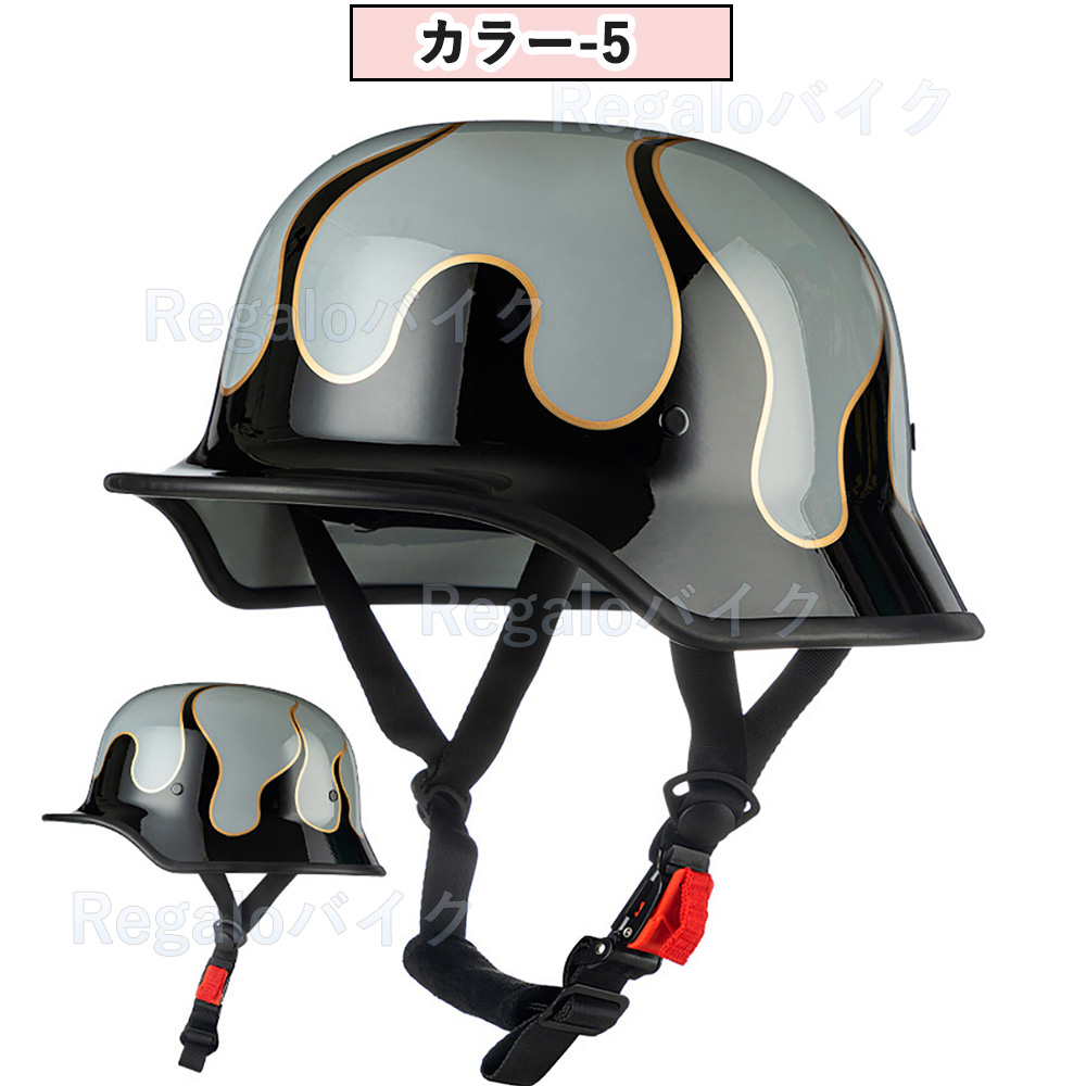 NEW限定品】 ハーフヘルメット M35 ジャーマン ヘルメット バイク用 半