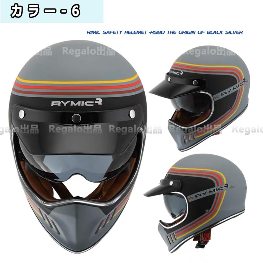 レーシング アメリカンレトロハーレーヘルメット オフロードヘルメットフルフェイスヘルメット オートバイのヘルメット サイズ m l xl xxl xxl  :yy019:Regaloバイク - 通販 - Yahoo!ショッピング