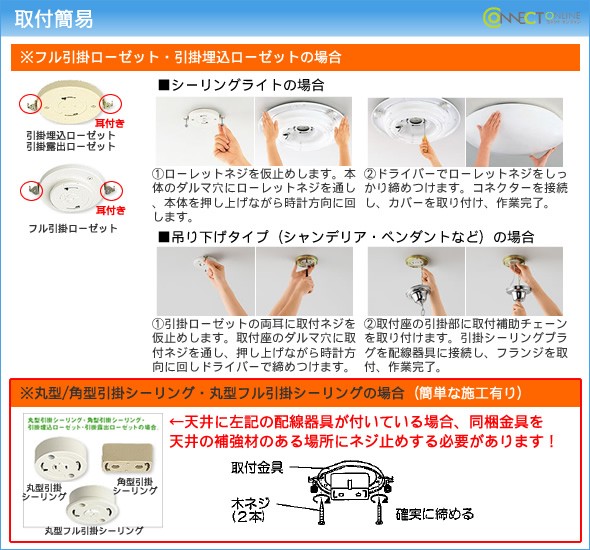 山田照明 TG-471 TG-367後継品 簡易取付型ライティングレール ホワイト
