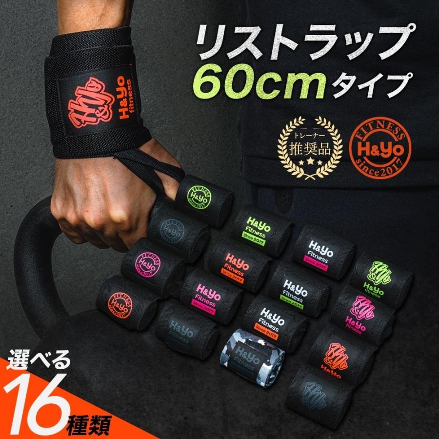 H＆Yo fitness ウエイトベスト 20kg 10kg 重量調節可 ウエイト