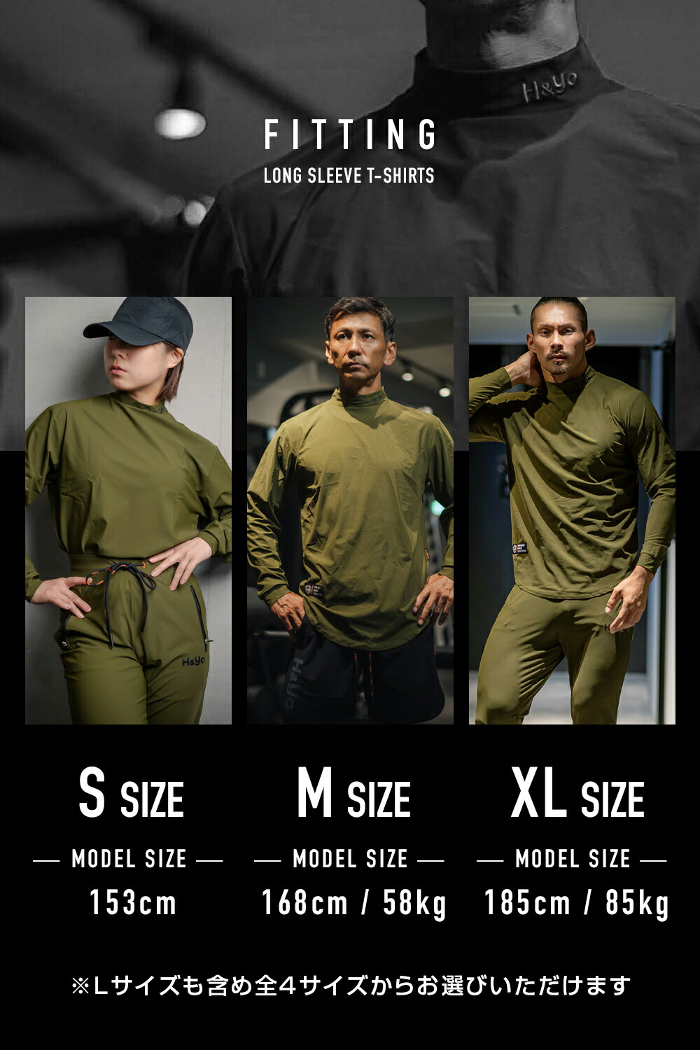 ボディメイク専門店 H&Yo fitness - トレーニングウェア｜Yahoo