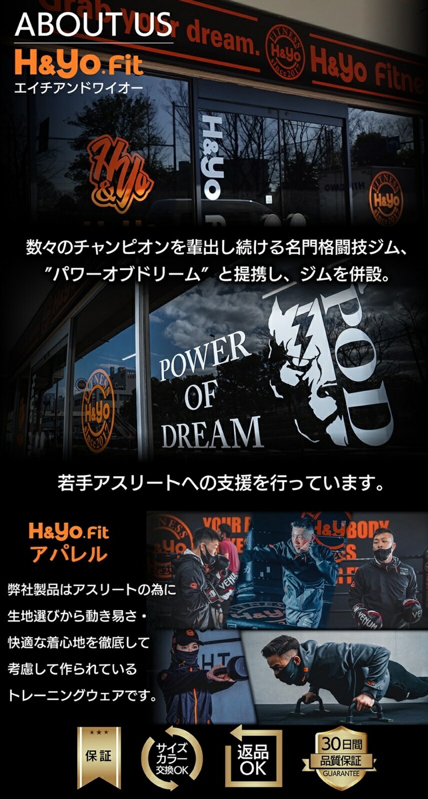 ロングスリーブ Tシャツ 強ストレッチ ロンT トレーニングウェア メンズ レディース ストレッチ トレーニング  ジム ジムウェア ウエイトトレーニング |  | 05