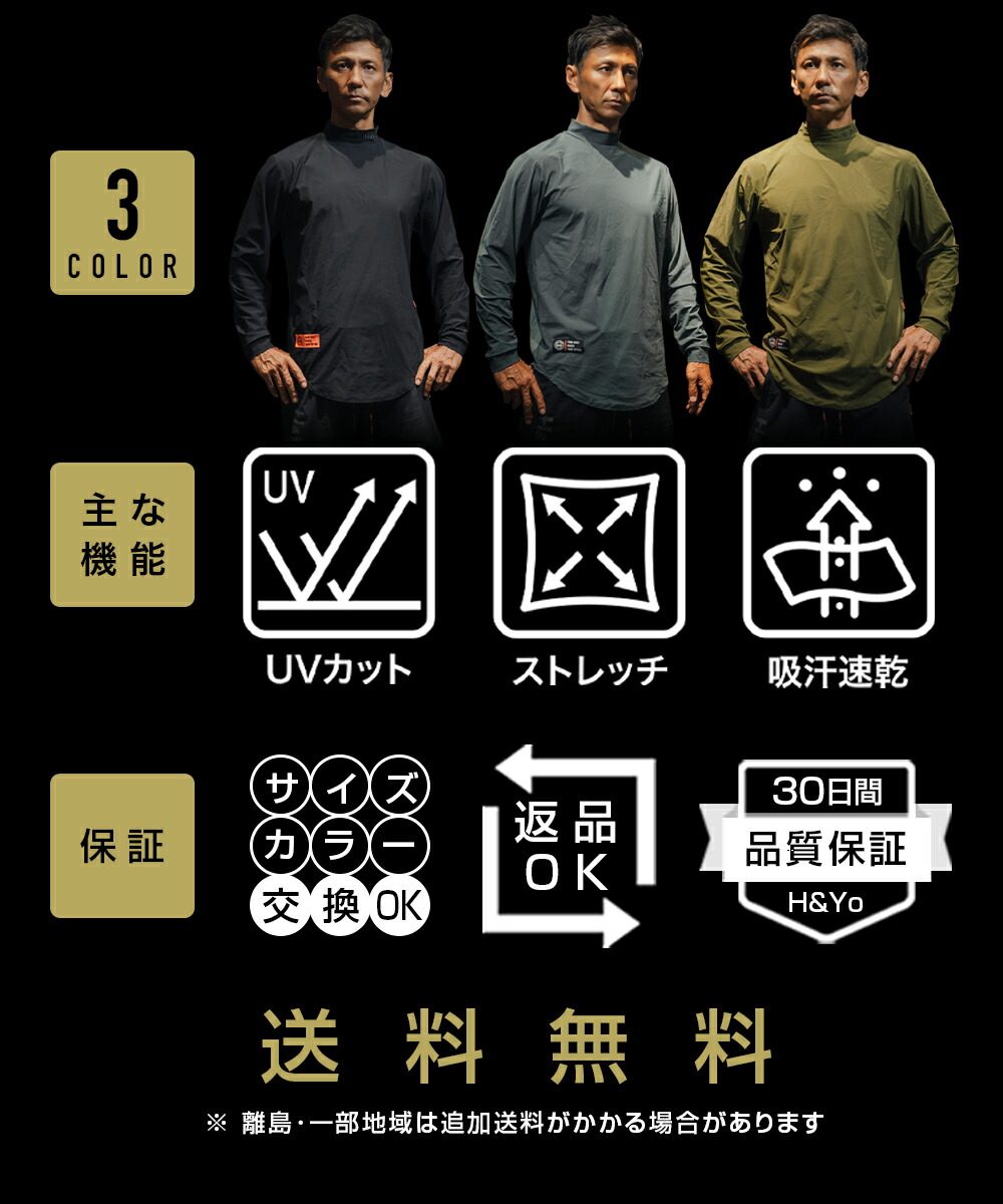 H&Yo fitnessトレーニングウェア　上下set ボディメイク専門店 H&Yo fitness - トレーニングウェアその他