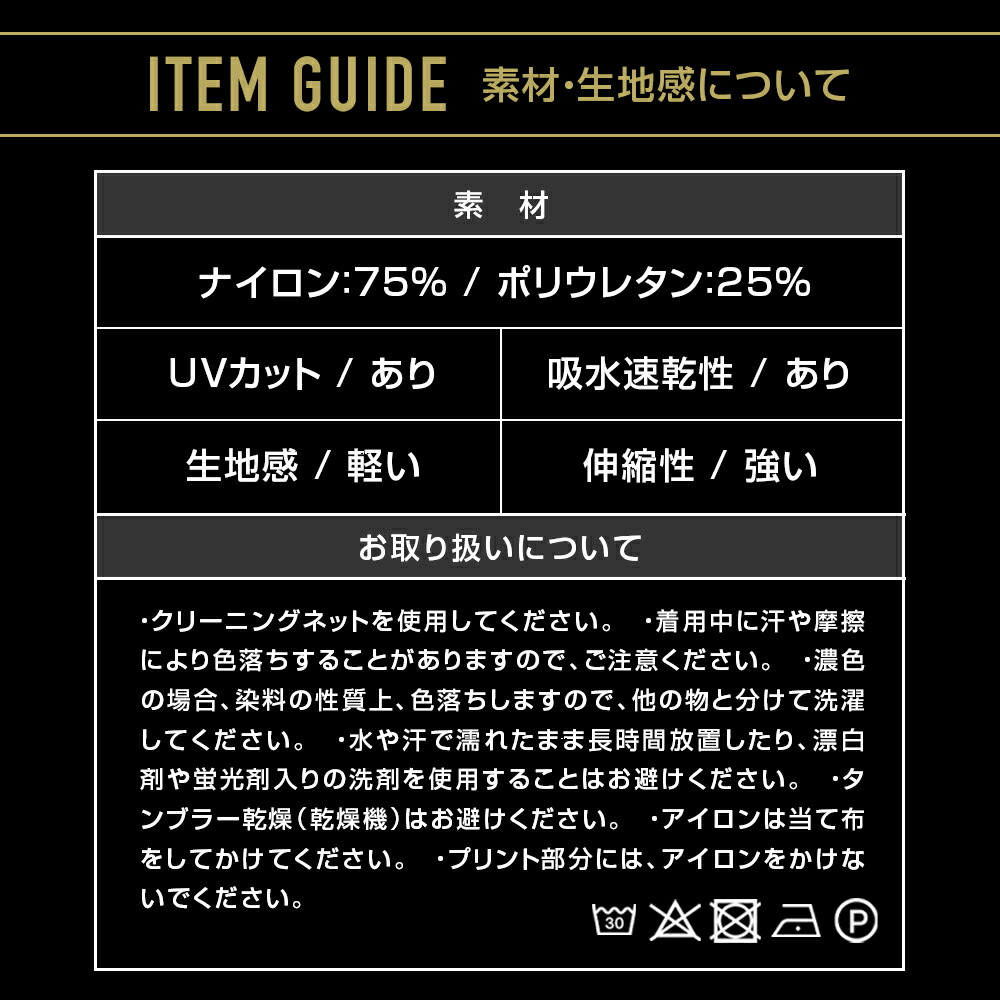 ロングスリーブ Tシャツ 強ストレッチ ロンT トレーニングウェア メンズ レディース ストレッチ トレーニング  ジム ジムウェア ウエイトトレーニング |  | 13