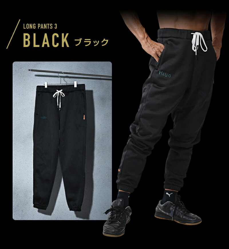H&Yo fitnessトレーニングウェア　上下set 楽天市場】 | 全商品 > トレーニングウェア : ボディメイク店 H