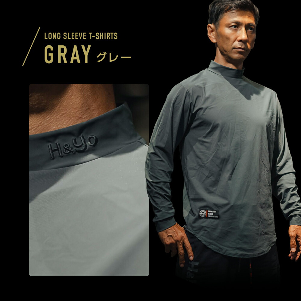 ロングスリーブ Tシャツ 強ストレッチ ロンT トレーニングウェア メンズ レディース ストレッチ トレーニング  ジム ジムウェア ウエイトトレーニング |  | 03