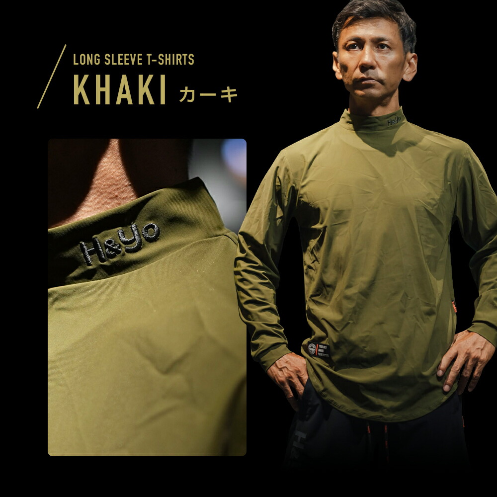 ロングスリーブ Tシャツ 強ストレッチ ロンT トレーニングウェア メンズ レディース ストレッチ トレーニング  ジム ジムウェア ウエイトトレーニング |  | 04