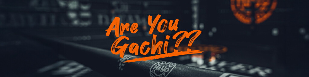 ボディメイク専門店 H&Yo fitness ヘッダー画像