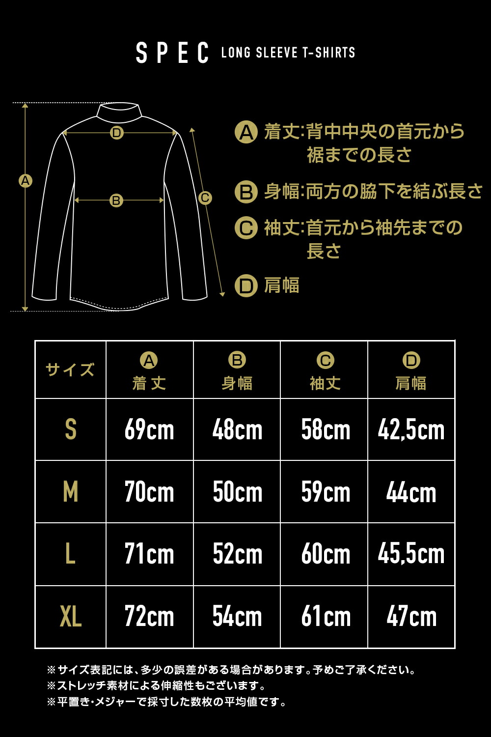 ロングスリーブ Tシャツ 強ストレッチ ロンT トレーニングウェア メンズ レディース ストレッチ トレーニング  ジム ジムウェア ウエイトトレーニング |  | 15
