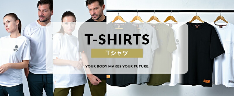 Tシャツ