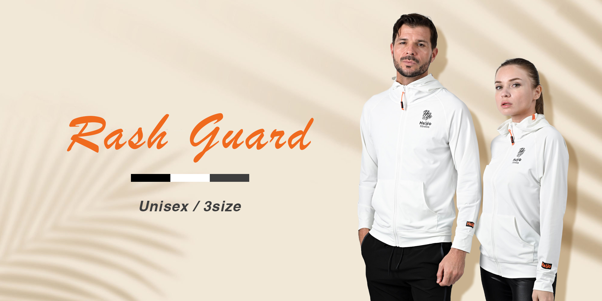 ラッシュガード