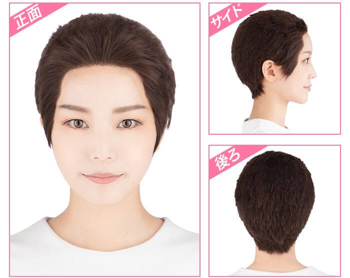 Amazon.co.jp: [クラッセ]コスプレウィッグ PRO(プロ) マジック