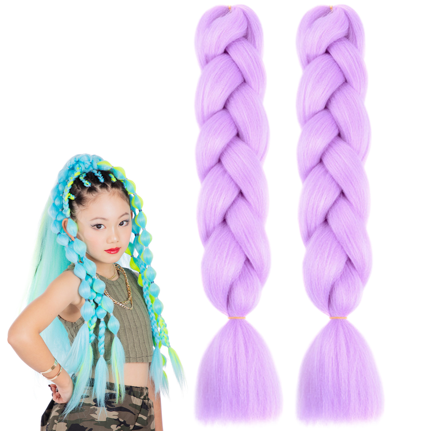 ブレイズ毛束21本分☆キッズダンス ブレイズ毛束21本分☆キッズダンス