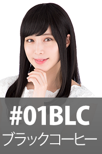 fontaine フォンテーヌ ウィッグ かつら セミロング 自然な黒髪 ファッションウィッグ FondMi フォンドミィ マドレーヌロング 耐熱