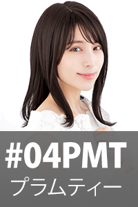 クラッセエティア公式直販ヤフー店 - ウィッグ｜Yahoo!ショッピング