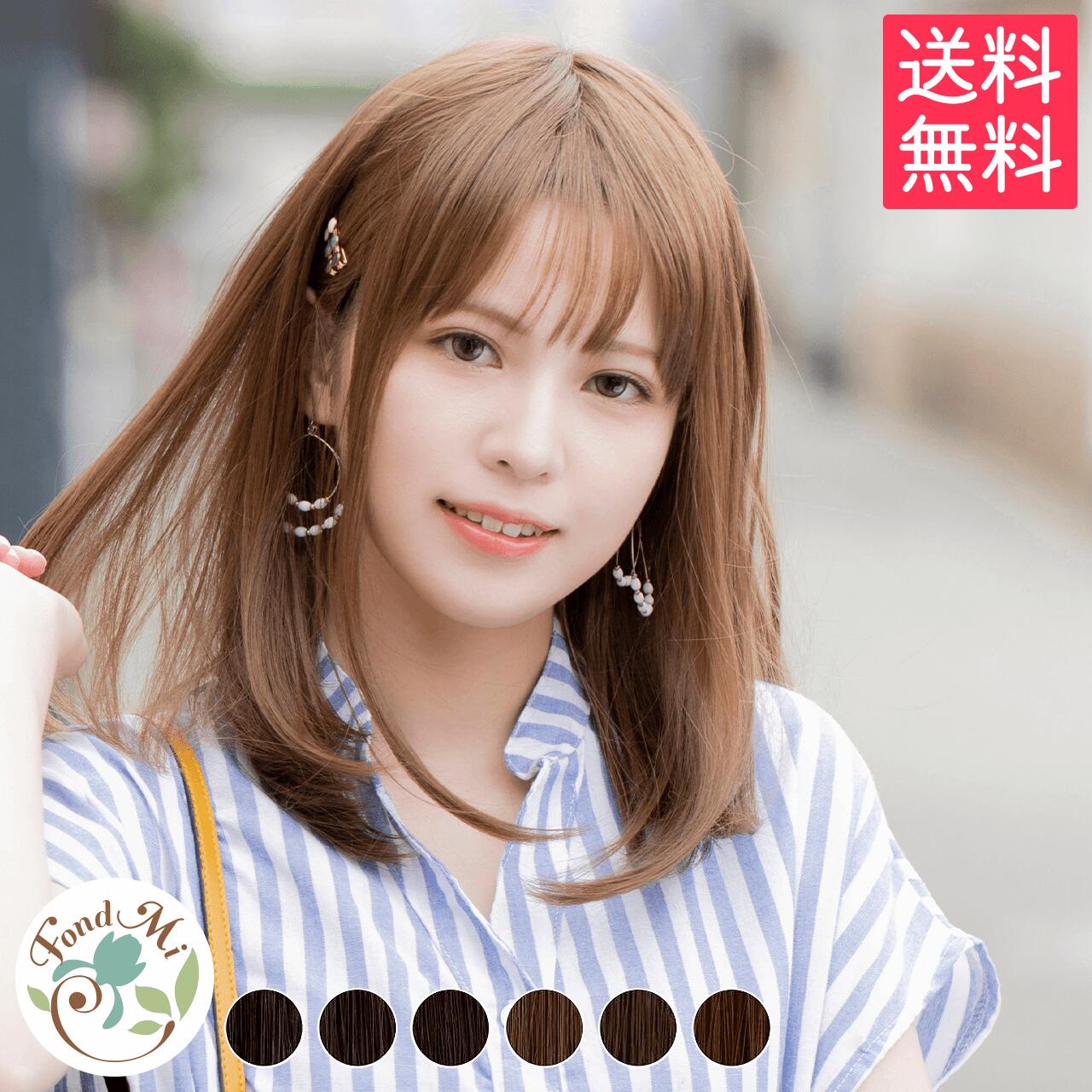 mi　ウィッグ k015_lp_01.jpg