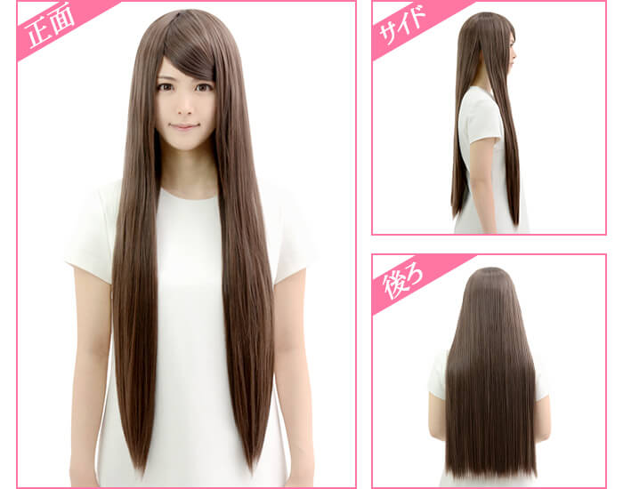 コスプレ ウィッグ「ストレート80cm」 女装 男装 サラサラ 絡まり
