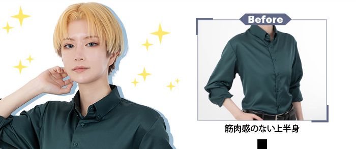 【一時値下げ】クラッセ 男前インナー 肩パット S~M 楽天市場】【送料無料】 クラッセ 男前マッスルインナー(半袖