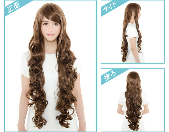 コスプレ ウィッグ サラ バイ クラッセ SARA by CLASSE SARAゆる