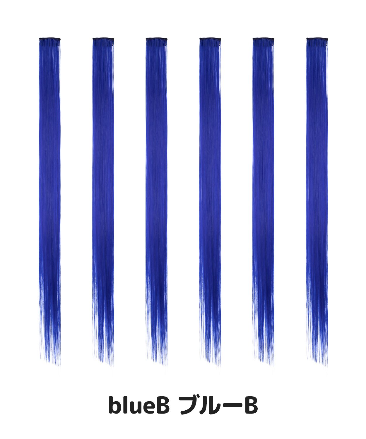 エクステ ワンタッチメッシュエクステ 6本セット 売れ筋30色まとめ