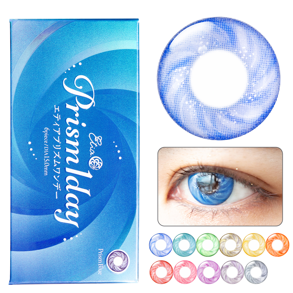 Etia.（エティア） カラコン コスプレ プリズム ワンデー 直径15.0mm 4