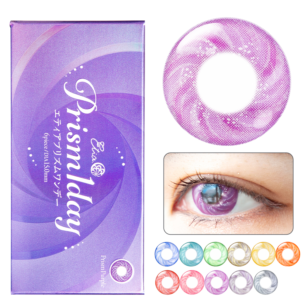 Etia.（エティア） カラコン コスプレ プリズム ワンデー 直径15.0mm 4