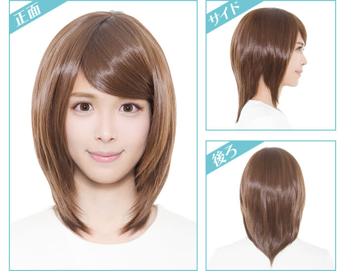 Sサイズ【小さいウィッグ】NEW 自然！ナチュラル大人ショート