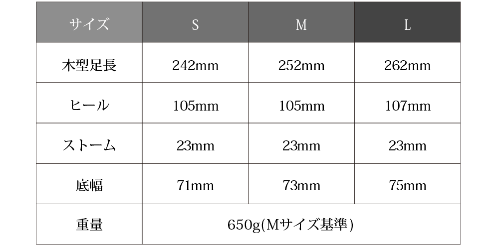 クラッセ CLASSE コスプレ 3WAYプレーンパンプス厚底10cm 黒 茶 赤 白