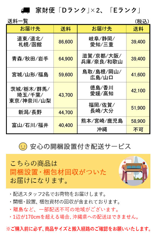 バーキャビネット アンティーク バーカウンター 天蓋 屋根 オーダー 