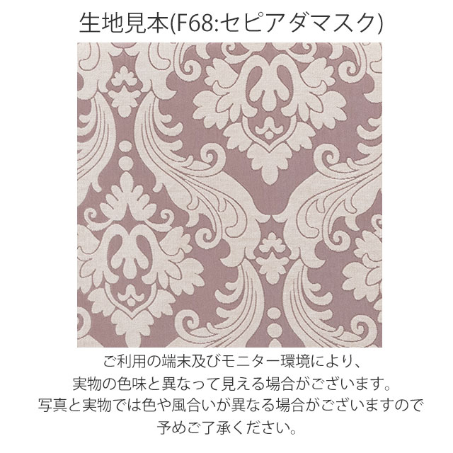 スツール アンティーク ロースツール 玄関 ベンチ ロココ調家具