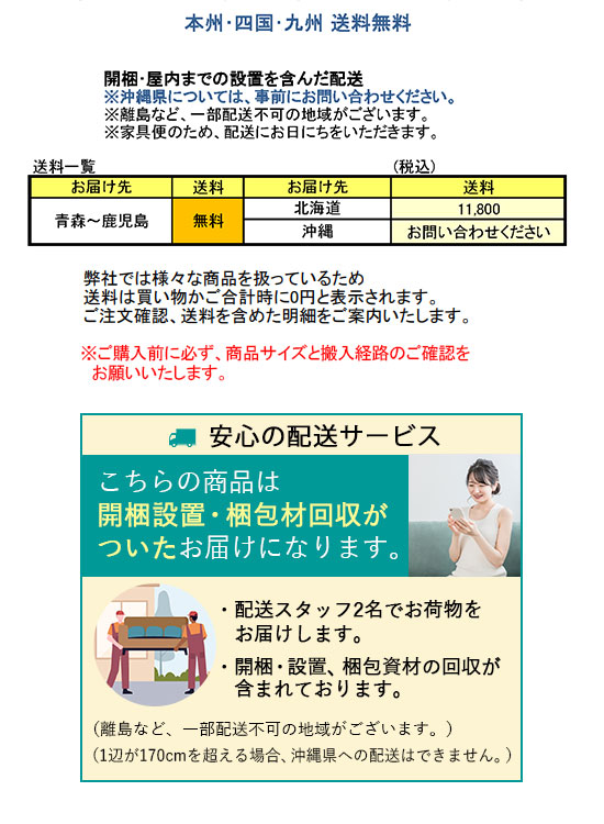 チェスターフィールド ソファ 3人掛け ソファー 三人用 椅子 クラブマン ヴィンテージ レトロ シャビー 英国 イギリス ラウンジ ブラック VXB3P32