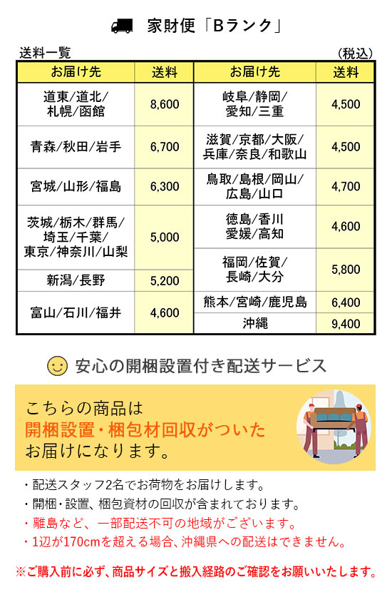 一人掛け ソファ 1人用 ソファー ロココ アームチェア アンティーク