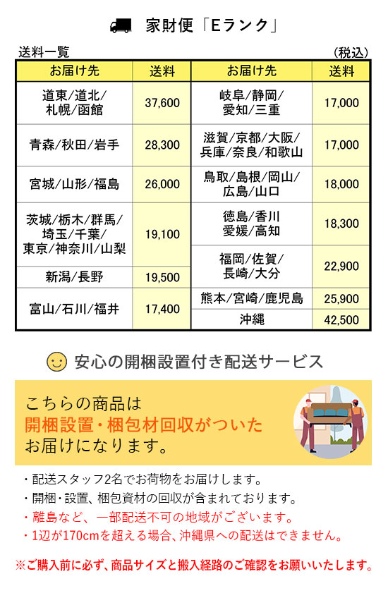 イギリス アンティーク 家具 ワードローブ 衣装キャビネット 玄関 寝室 収納 オーク 1930年代  レトロ 英国 antique80652の画像