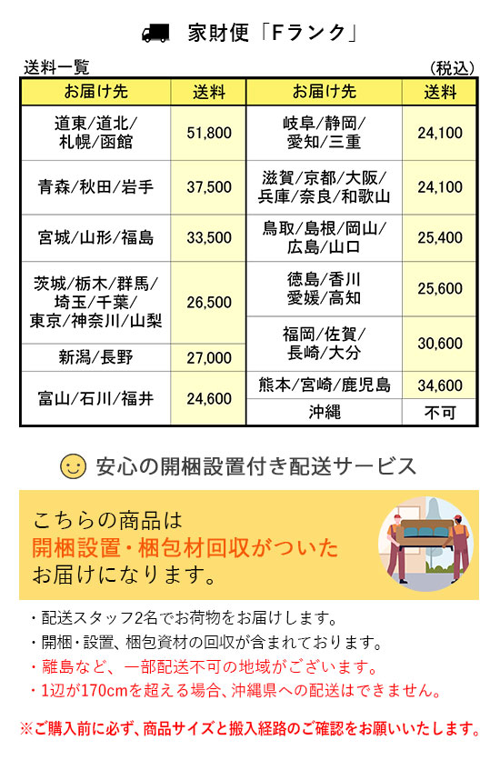 フランス アンティーク 家具 ホールスタンド 傘立て 玄関 エントランス オーク 1880年代 ヴィンテージ レトロ フレンチ 仏国 antique64284の画像