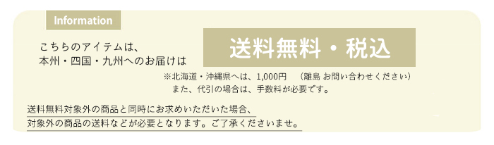 スツール アンティーク ロースツール 玄関 ベンチ ロココ調家具