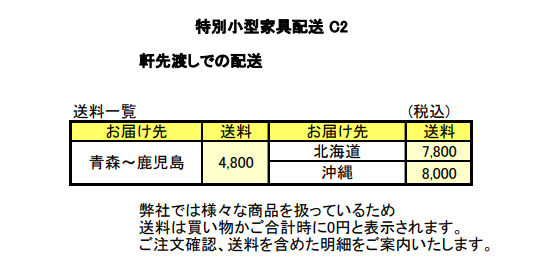アームチェア チェスターフィールド デスクチェア アンティーク オフィスチェア オフィス ダイニング リビング 新生活 ワンルーム レトロ 9003-5L7126B-Aの画像