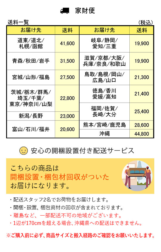本革 受注生産専用 freestyle フリースタイル ソファ アンティーク調 ソファー ヴィンテージ 英国 I字型ソファ 6人掛けソファ リビング order-type-d3_9
