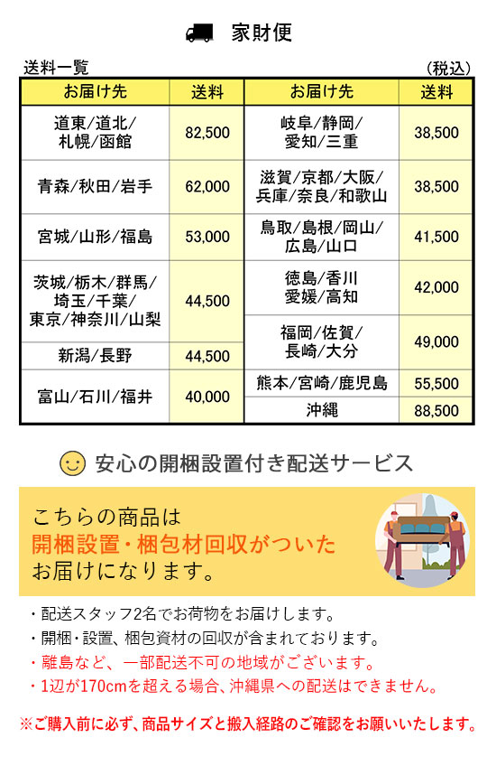 本革 受注生産専用 freestyle フリースタイル ソファ アンティーク調 ソファー ヴィンテージ 英国 コの字型ソファ リビング order-type-f3_10