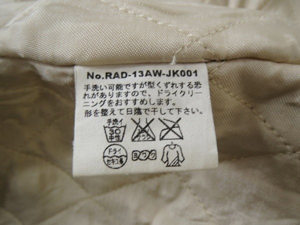 数量限定!特売 ラディアル メンズ 刺繍 ファラオジャケット 38サイズ