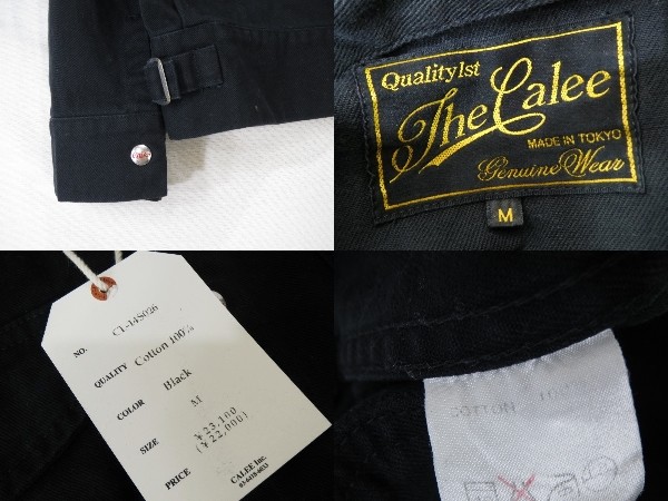 CALEE キャリー ワーク ジャケット M 黒 ブラック 中古 【中古