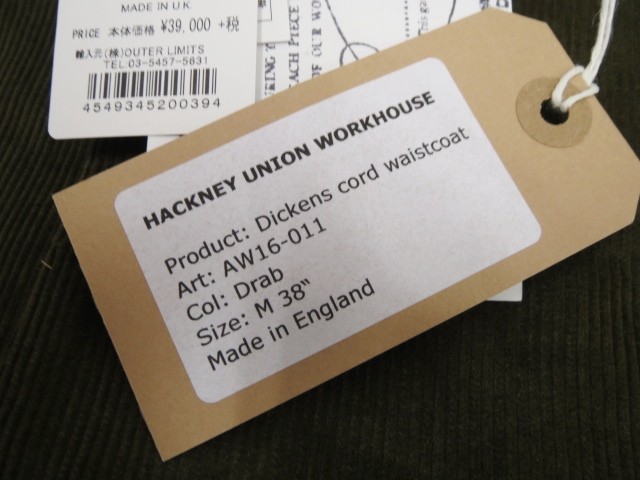 未使用 HACKNEY UNION WORKHOUSE ハックニーユニオンワークハウス ジレ