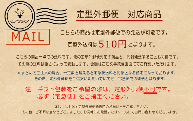 ツイードミル TWEEDMILL シェブロンストライプ柄ウール×フリースマフラー 新品 未使用 ブラウン レディース メンズ 海外 ブランド  :z-7goa:セレクトショップ クラシカ - 通販 - Yahoo!ショッピング