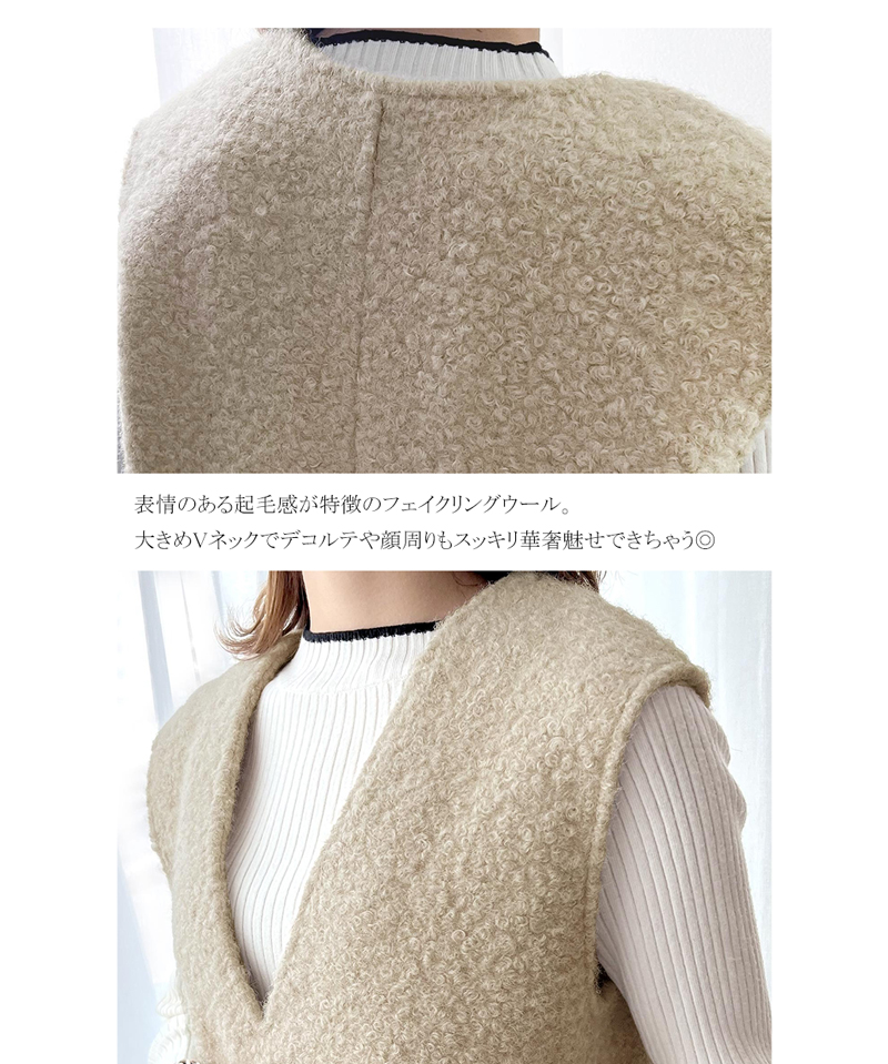 トップス ワンピース レディース フェイクリングウール Vネック くるくる起毛 レイヤード 暖か 保温 アウター ロング丈 スリット ポケット | classicalelf | 11