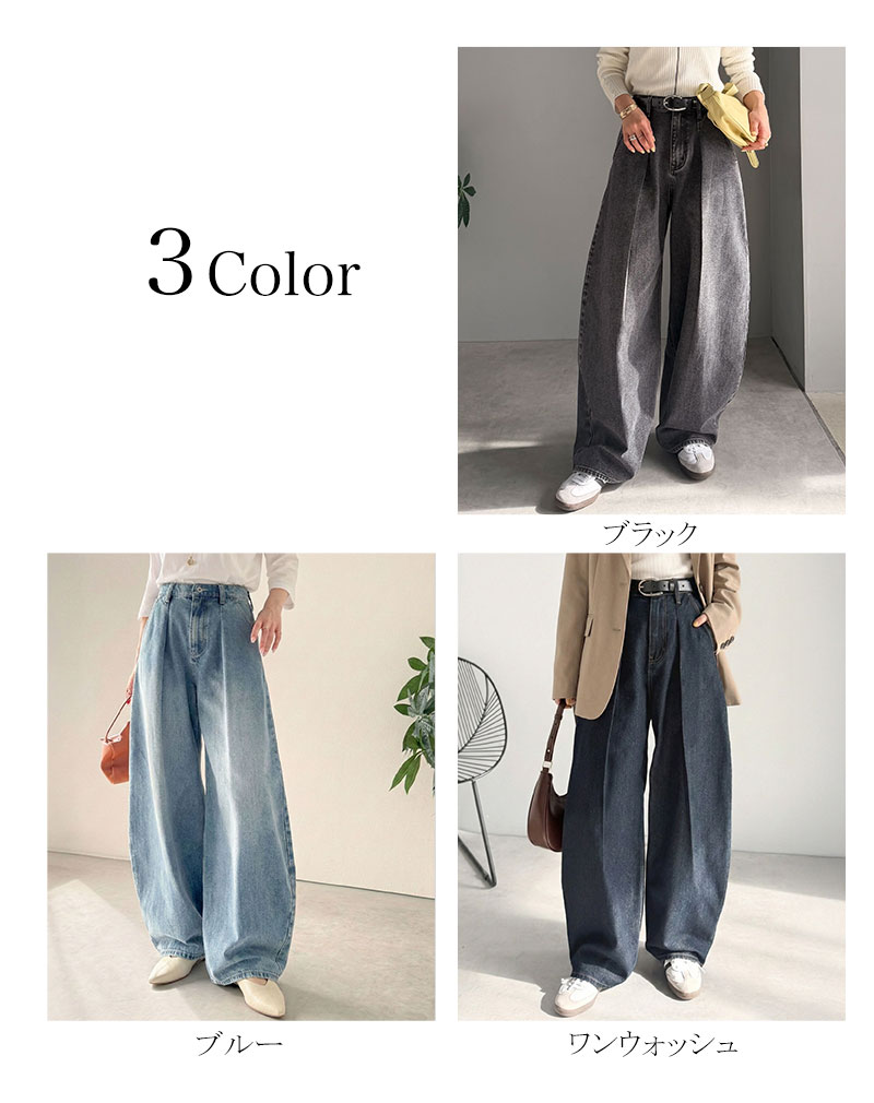 【 クラシカルエルフ classical elf 】 【楽ちん♪ ウエスト ゴム 入り】 デニムパンツ レディース 大きいサイズ ボトムス パンツ カーブタック | classicalelf | 01