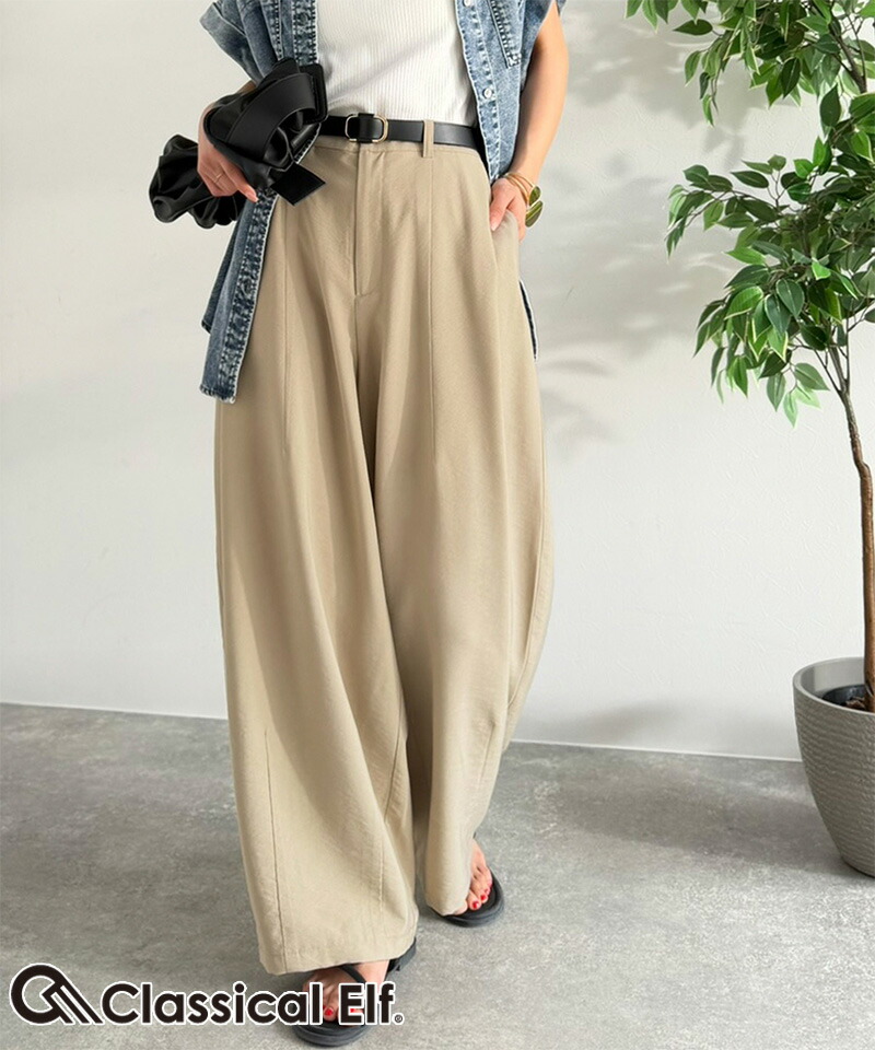 【 クラシカルエルフ classical elf 】 【UVカット・接触冷感機能付き】 レディース ボトムス きれいめ | classicalelf