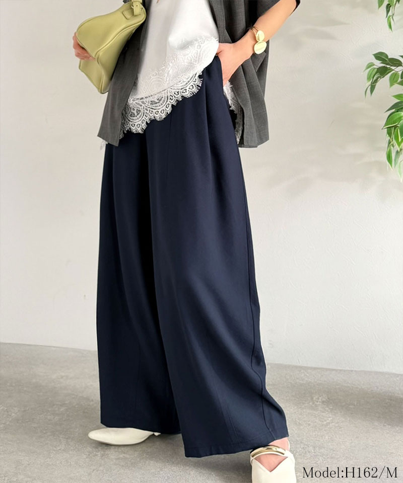 【 クラシカルエルフ classical elf 】 【UVカット・接触冷感機能付き】 レディース ボトムス きれいめ | classicalelf | 12