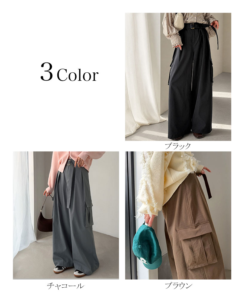 一着で、ラフなのにキレイを叶える◎2タックロングベルト付きカーゴパンツ Classical Elf クラシカルエルフ ce0940264 | classicalelf | 01