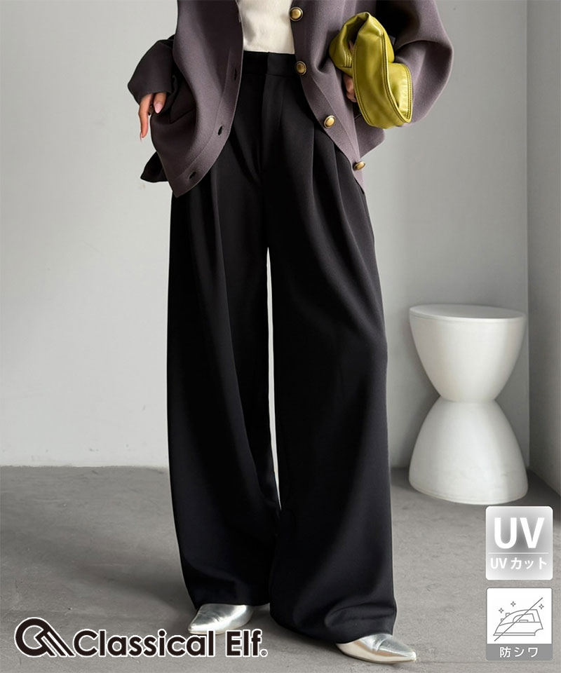 【UVカット・防シワ機能】カットジョーゼット2タック美ライン脇ゴムスラックスパンツ Classical Elf クラシカルエルフ ce0940266 | classicalelf